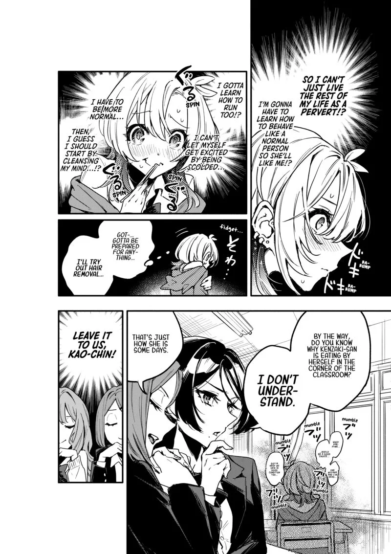 Oshi to no Yuri wa Arienai! Chapter 5 page 22