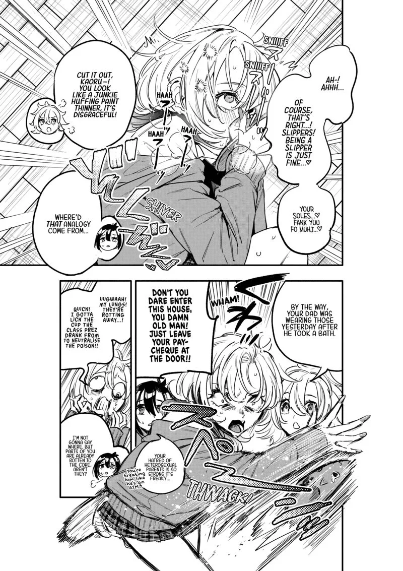 Oshi to no Yuri wa Arienai! Chapter 5 page 7