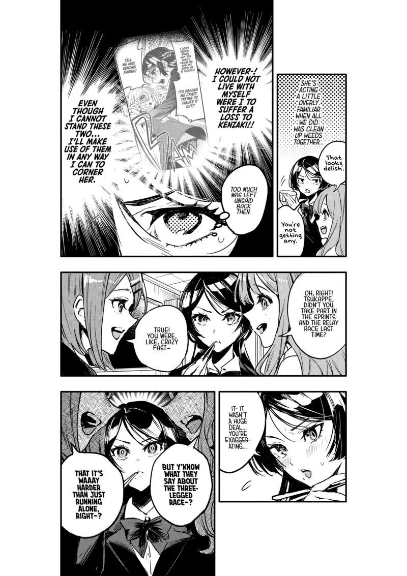 Oshi to no Yuri wa Arienai! Chapter 5 page 20