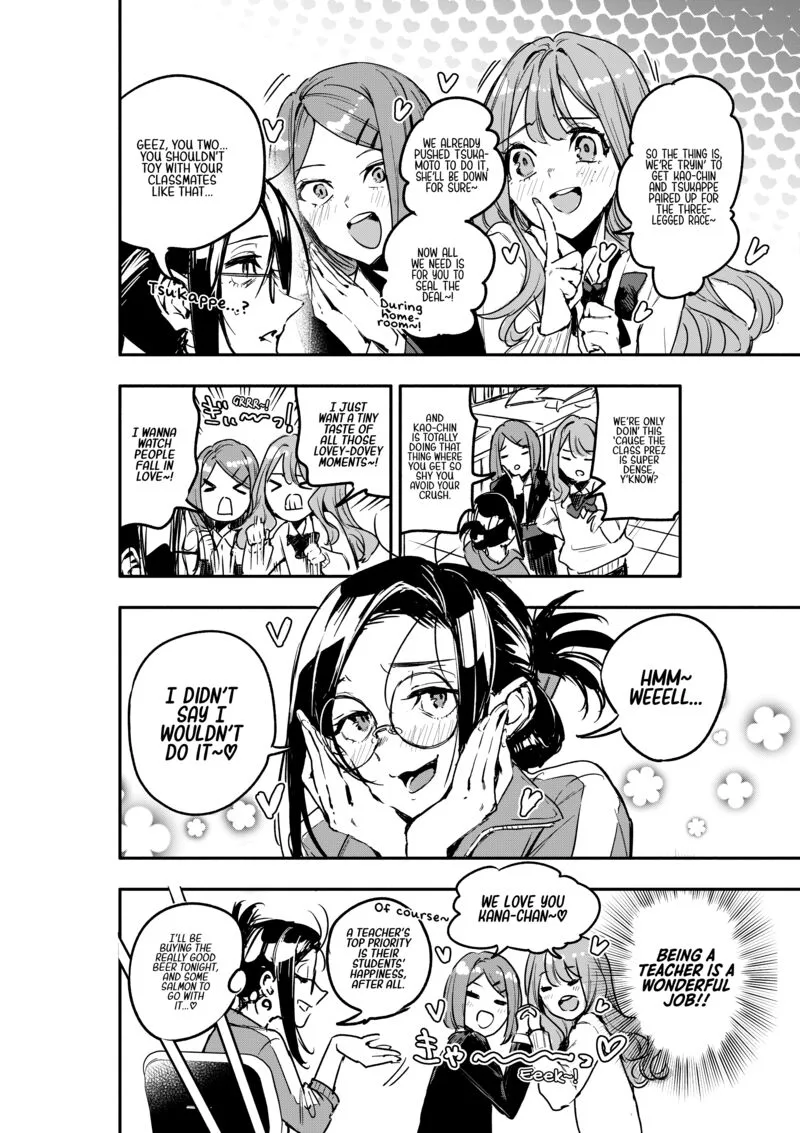 Oshi to no Yuri wa Arienai! Chapter 5 page 24