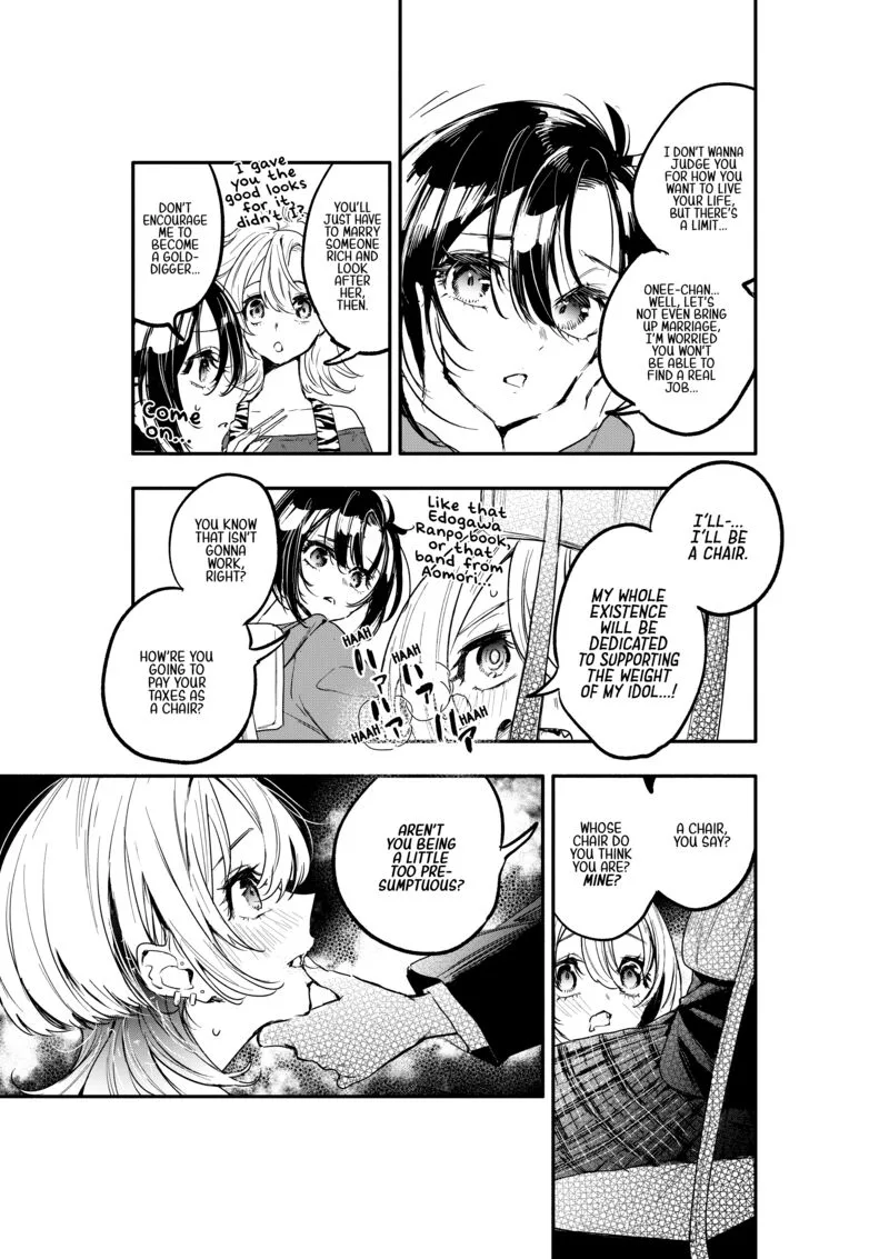 Oshi to no Yuri wa Arienai! Chapter 5 page 5