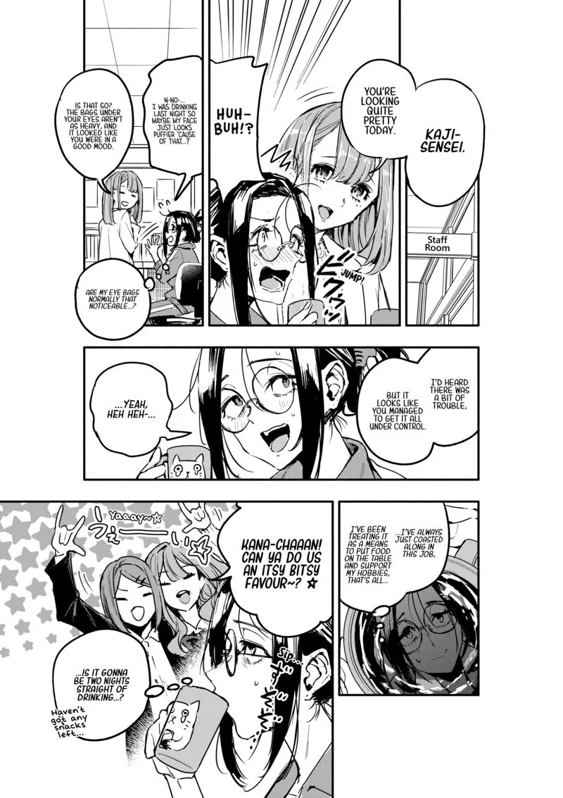 Oshi to no Yuri wa Arienai! Chapter 5 page 23