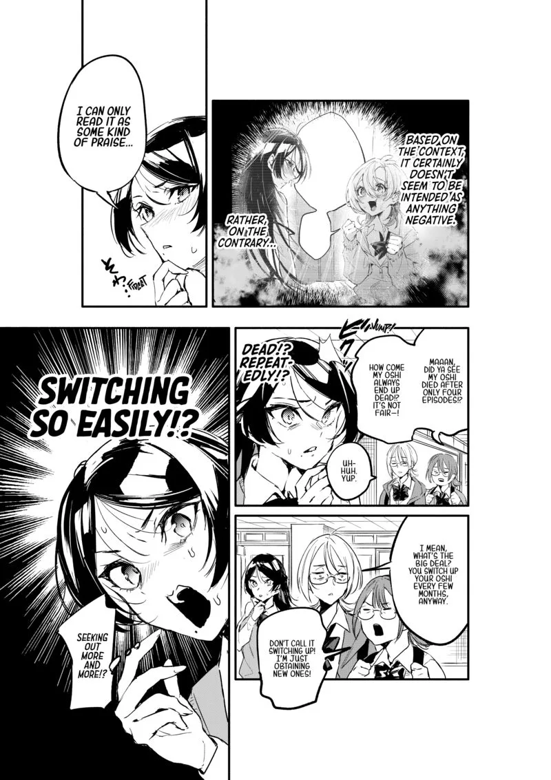 Oshi to no Yuri wa Arienai! Chapter 6 page 16