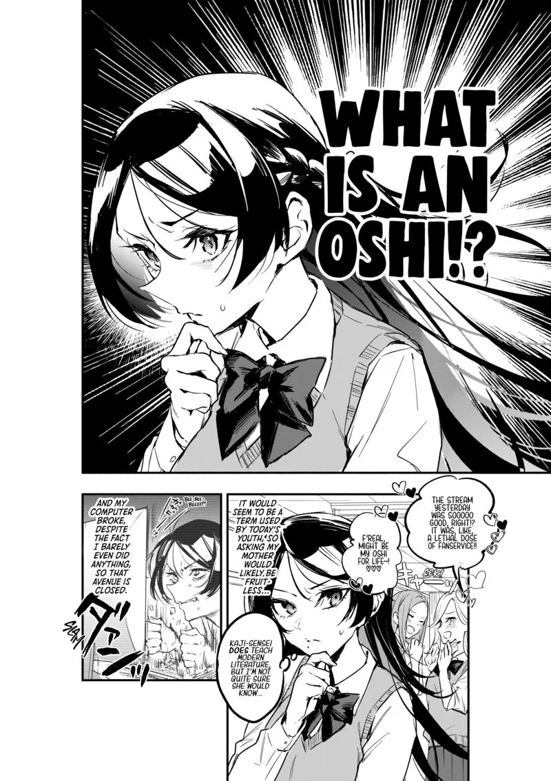 Oshi to no Yuri wa Arienai! Chapter 6 page 15