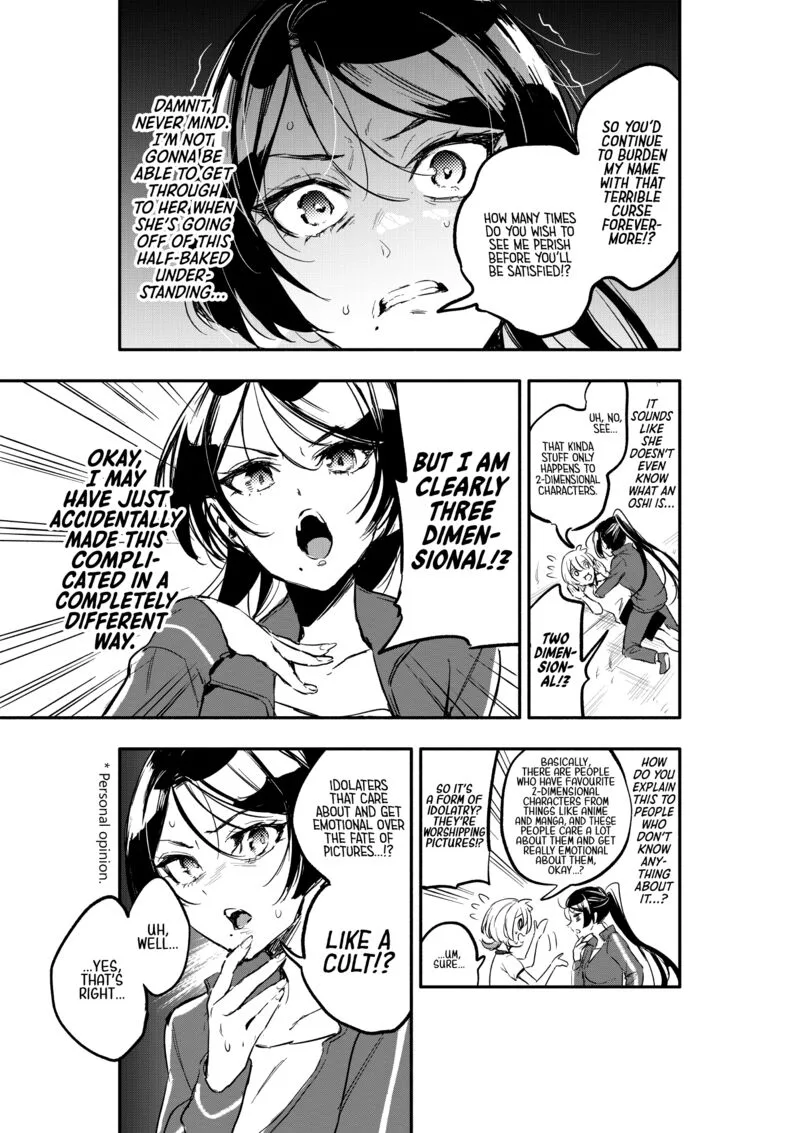 Oshi to no Yuri wa Arienai! Chapter 6 page 30