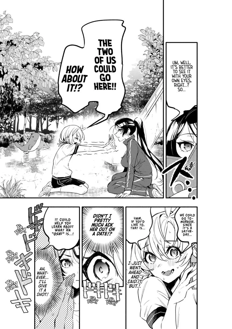 Oshi to no Yuri wa Arienai! Chapter 6 page 32
