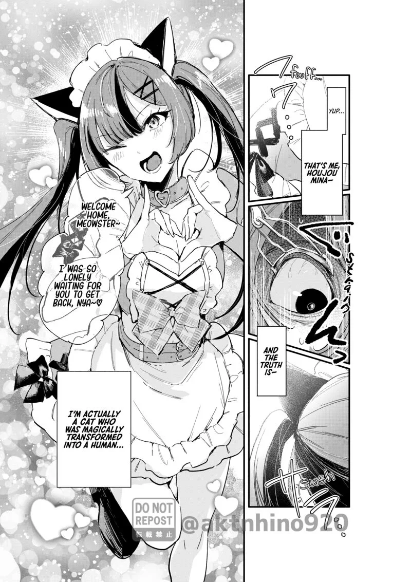 Oshi to no Yuri wa Arienai! Chapter 7 page 6