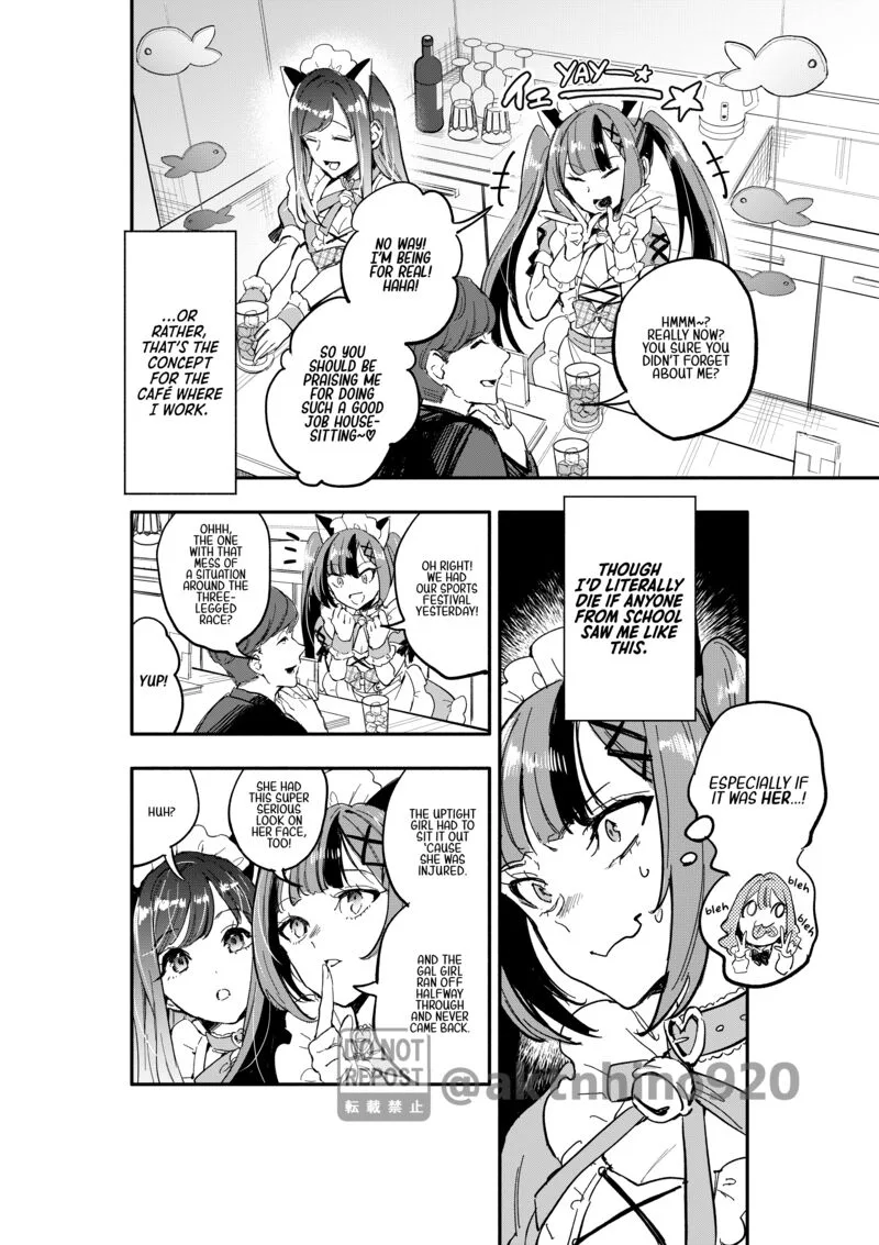 Oshi to no Yuri wa Arienai! Chapter 7 page 7
