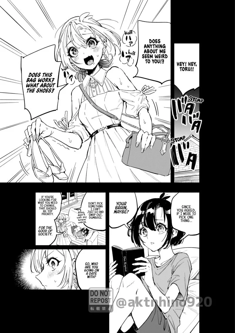 Oshi to no Yuri wa Arienai! Chapter 7 page 12