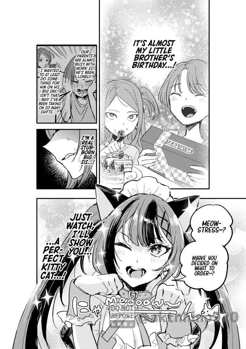 Oshi to no Yuri wa Arienai! Chapter 7 page 19