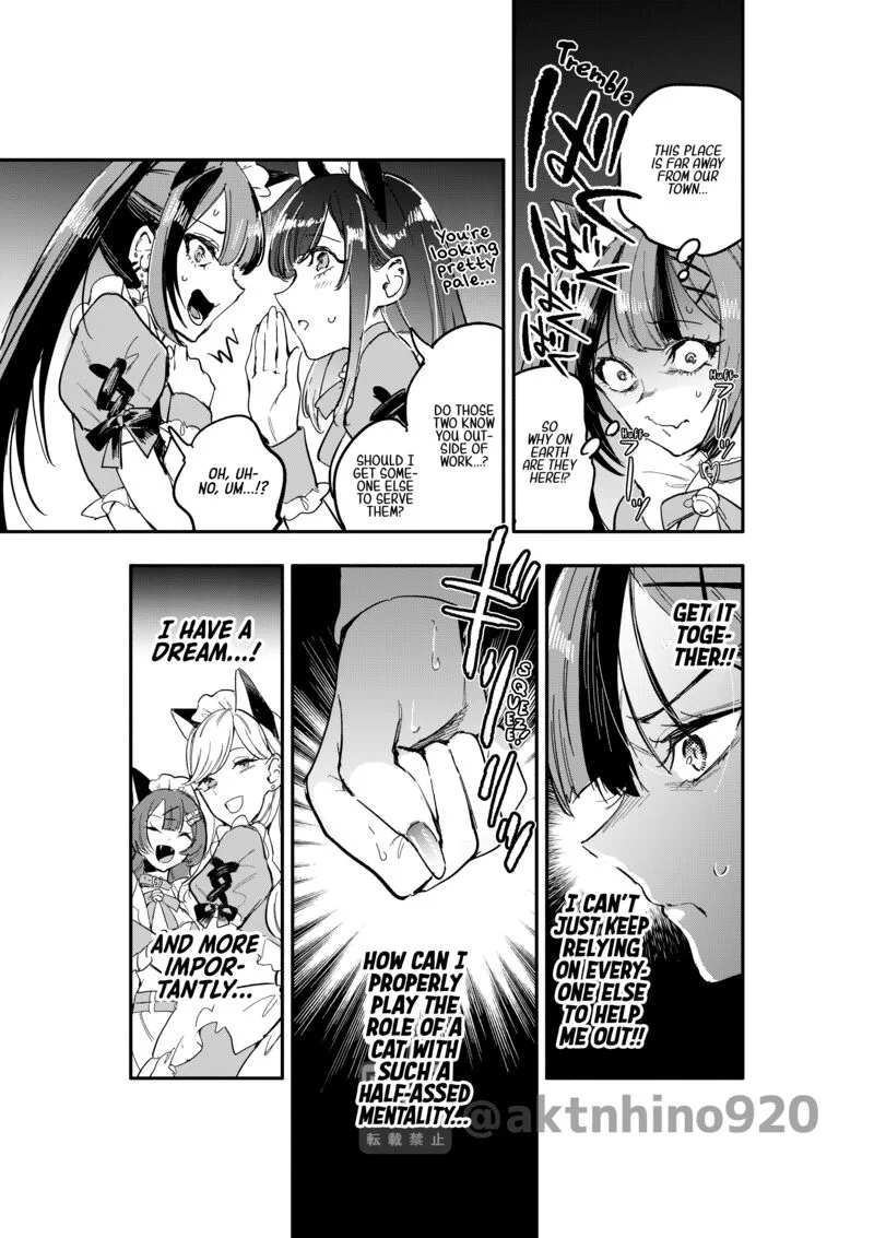 Oshi to no Yuri wa Arienai! Chapter 7 page 18