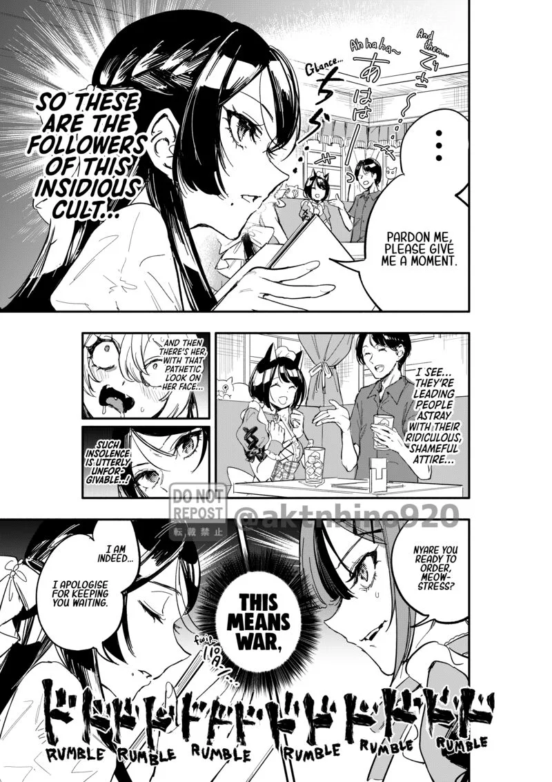 Oshi to no Yuri wa Arienai! Chapter 7 page 20