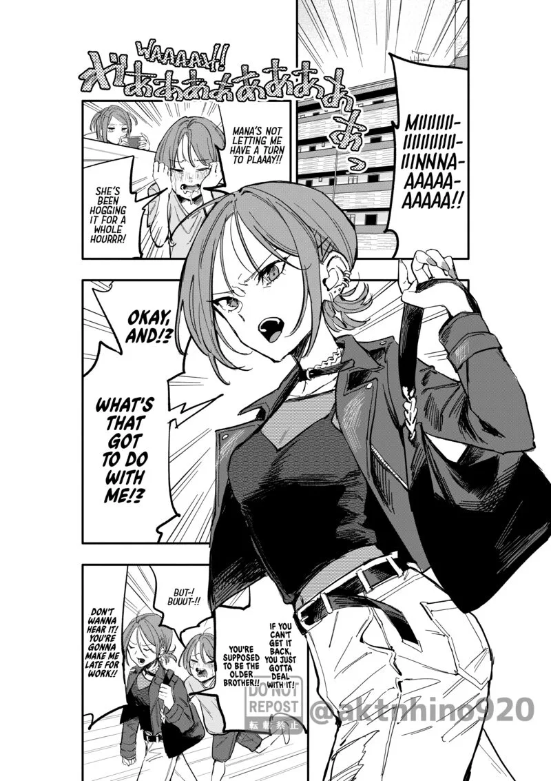 Oshi to no Yuri wa Arienai! Chapter 7 page 2