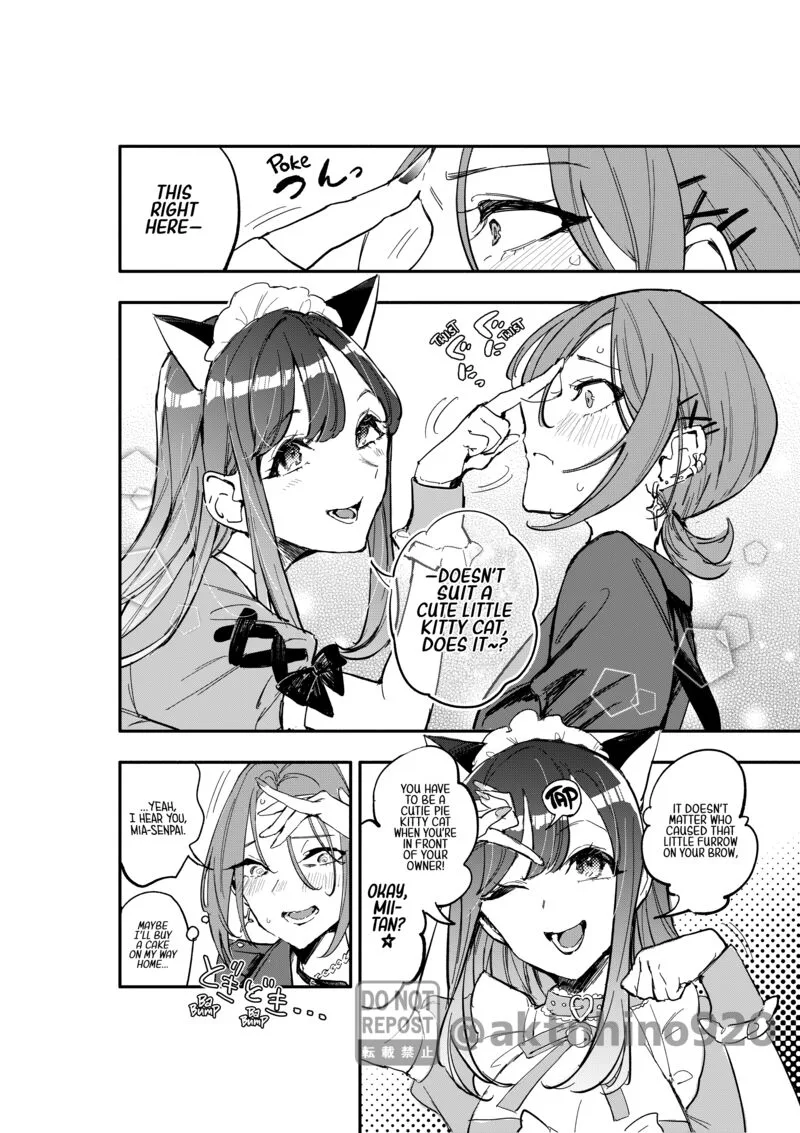 Oshi to no Yuri wa Arienai! Chapter 7 page 5