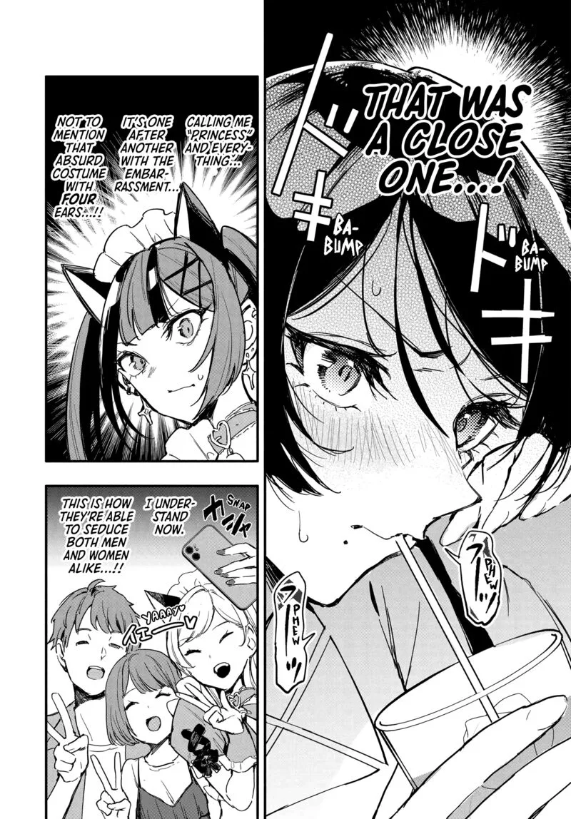 Oshi to no Yuri wa Arienai! Chapter 8 page 15