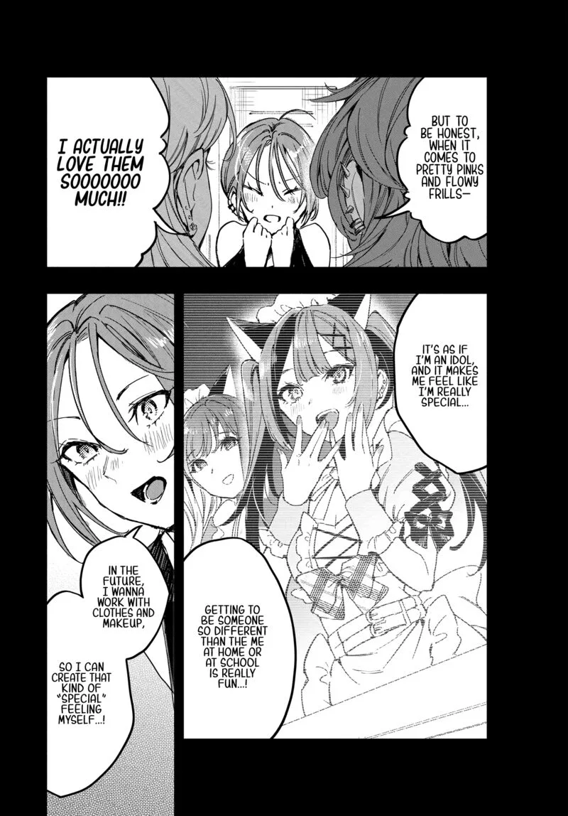 Oshi to no Yuri wa Arienai! Chapter 8 page 3