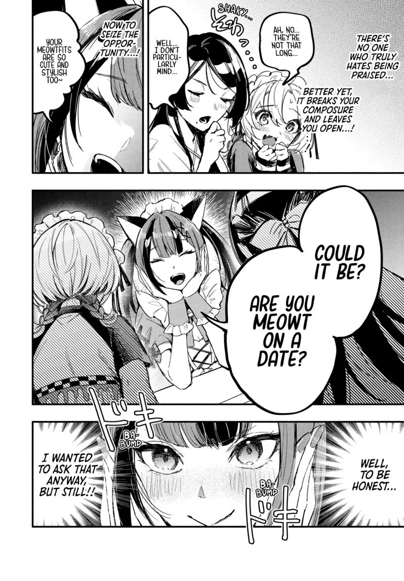 Oshi to no Yuri wa Arienai! Chapter 8 page 11