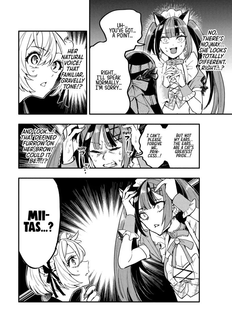 Oshi to no Yuri wa Arienai! Chapter 8 page 19