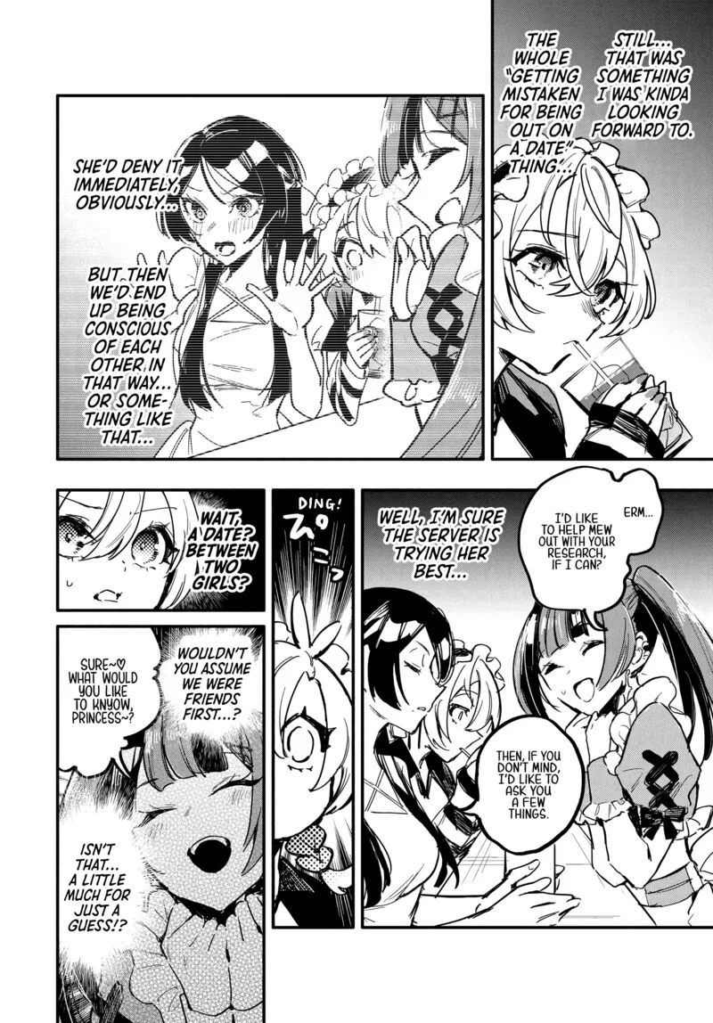 Oshi to no Yuri wa Arienai! Chapter 8 page 17