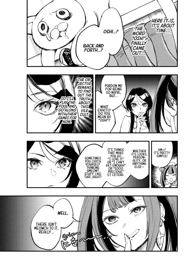 Oshi to no Yuri wa Arienai! Chapter 9 page 10
