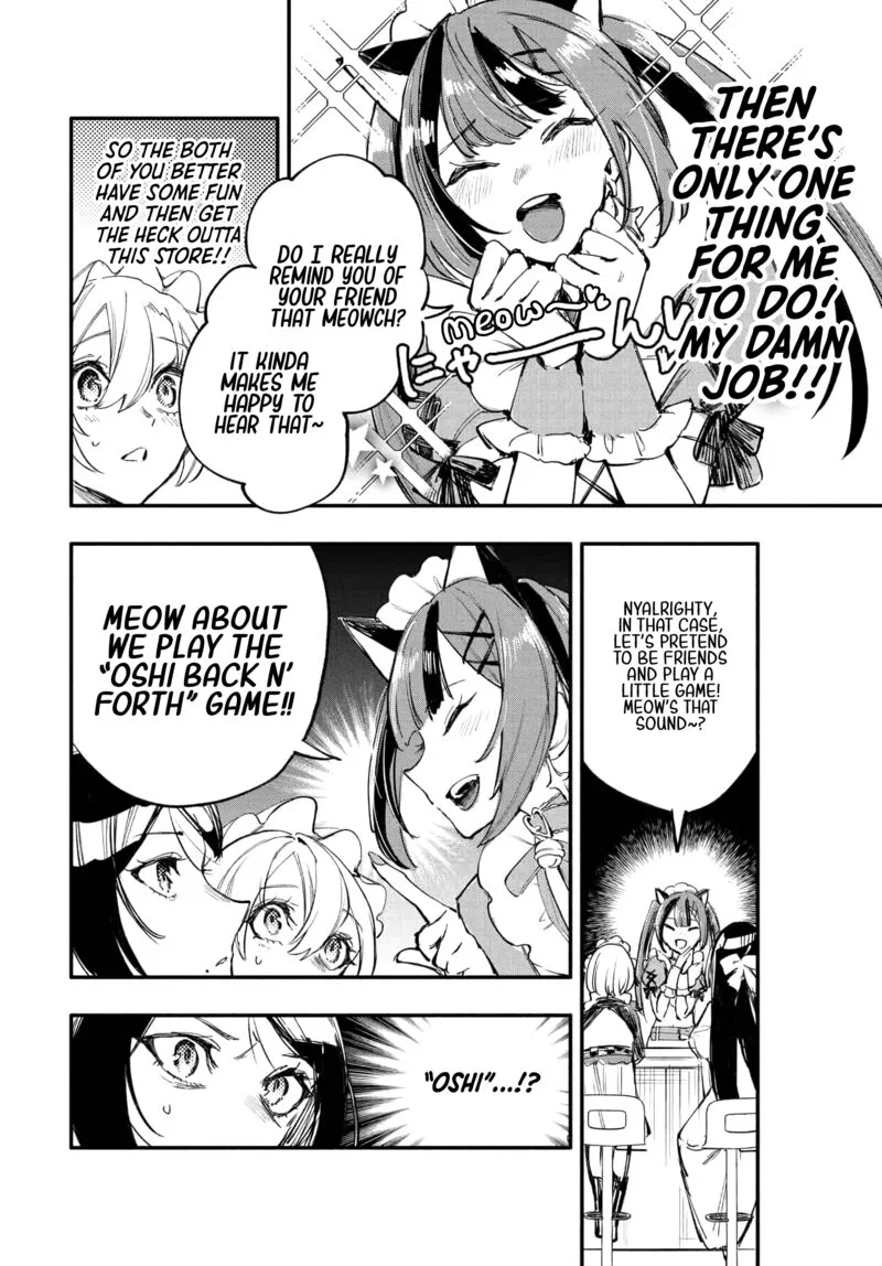 Oshi to no Yuri wa Arienai! Chapter 9 page 9