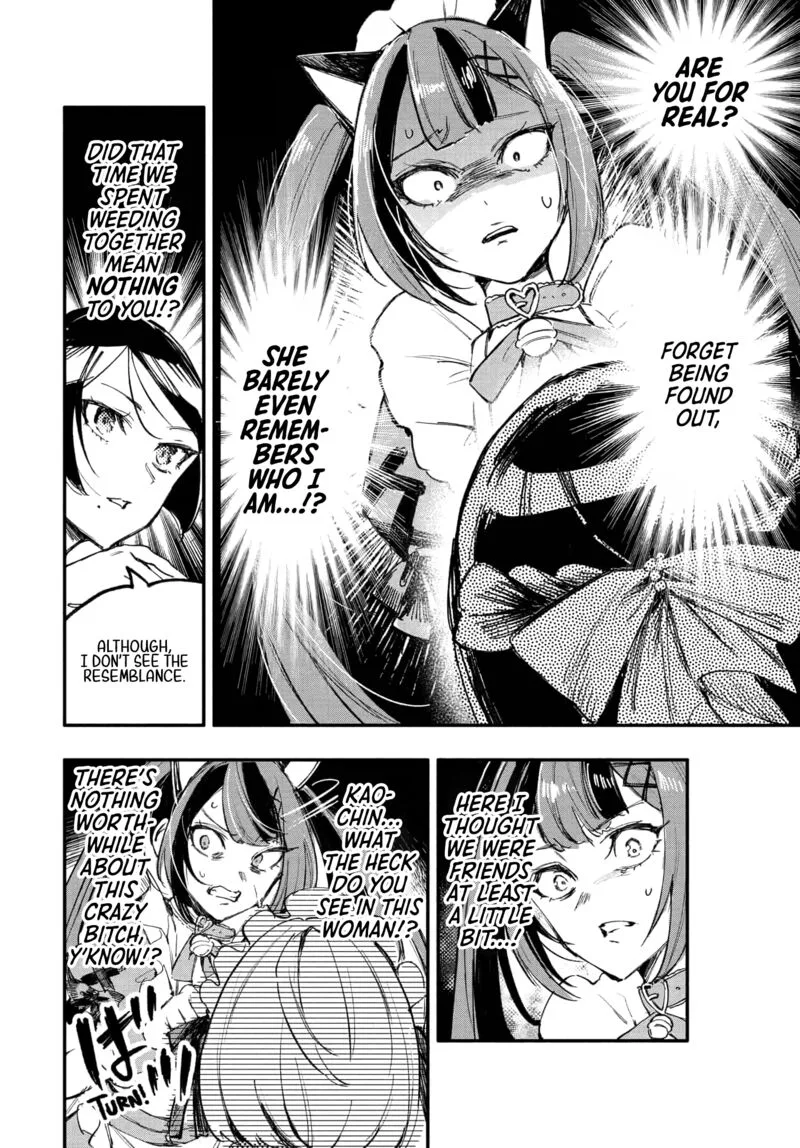 Oshi to no Yuri wa Arienai! Chapter 9 page 7