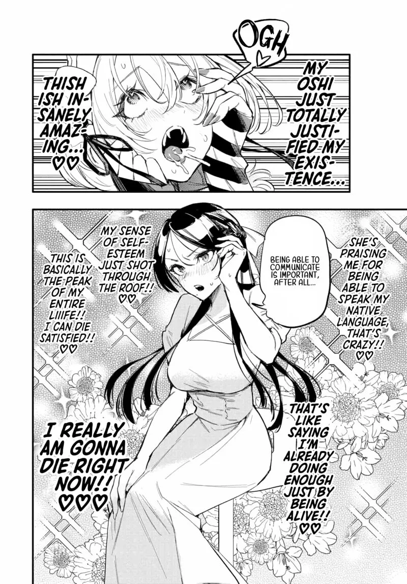 Oshi to no Yuri wa Arienai! Chapter 9 page 19