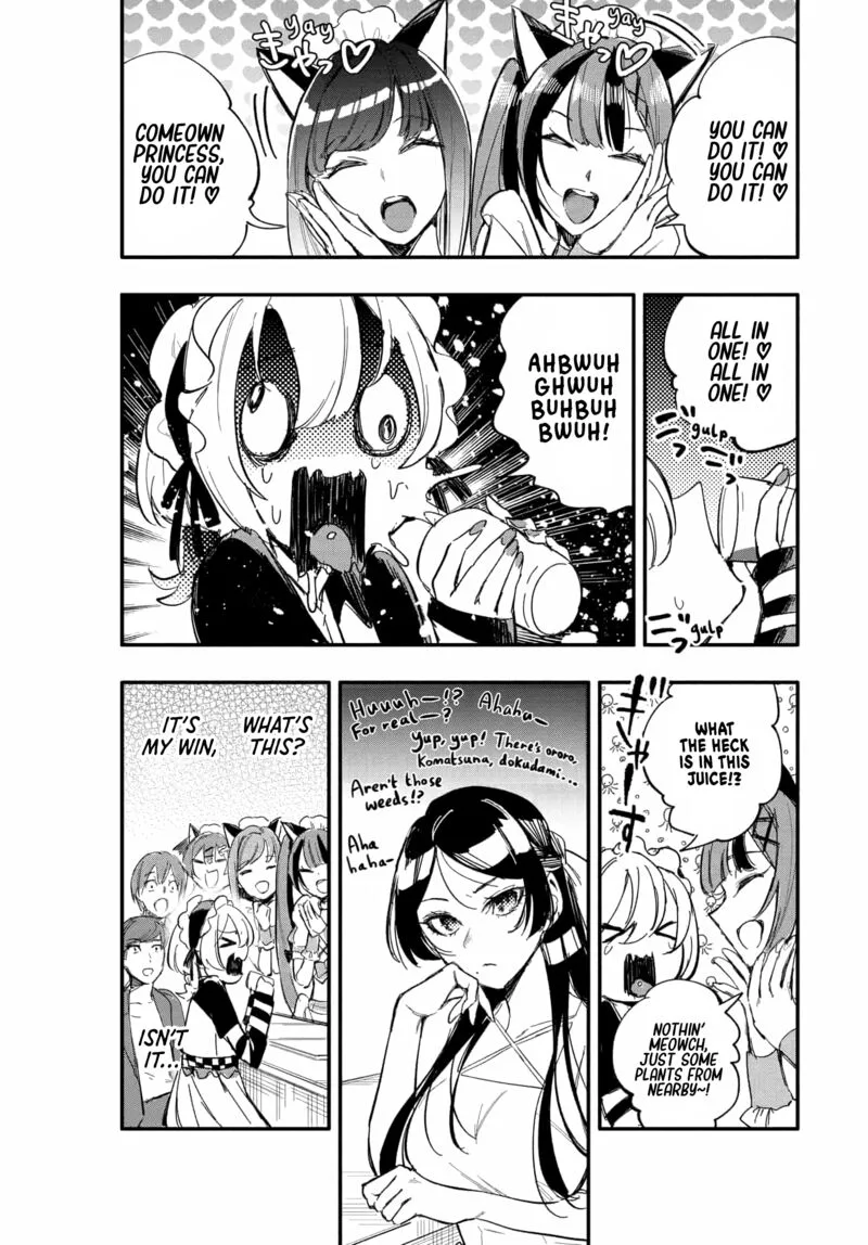 Oshi to no Yuri wa Arienai! Chapter 9 page 26