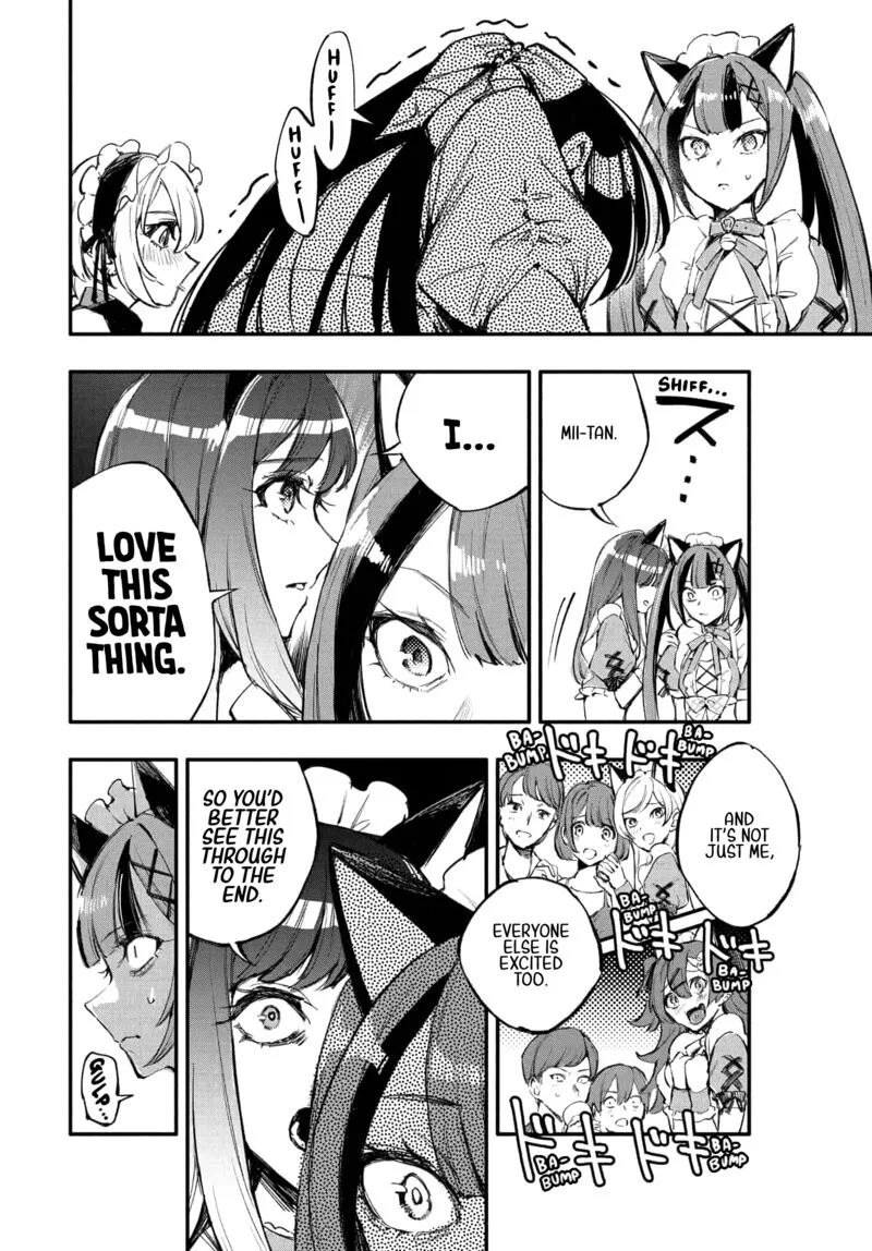 Oshi to no Yuri wa Arienai! Chapter 9 page 15