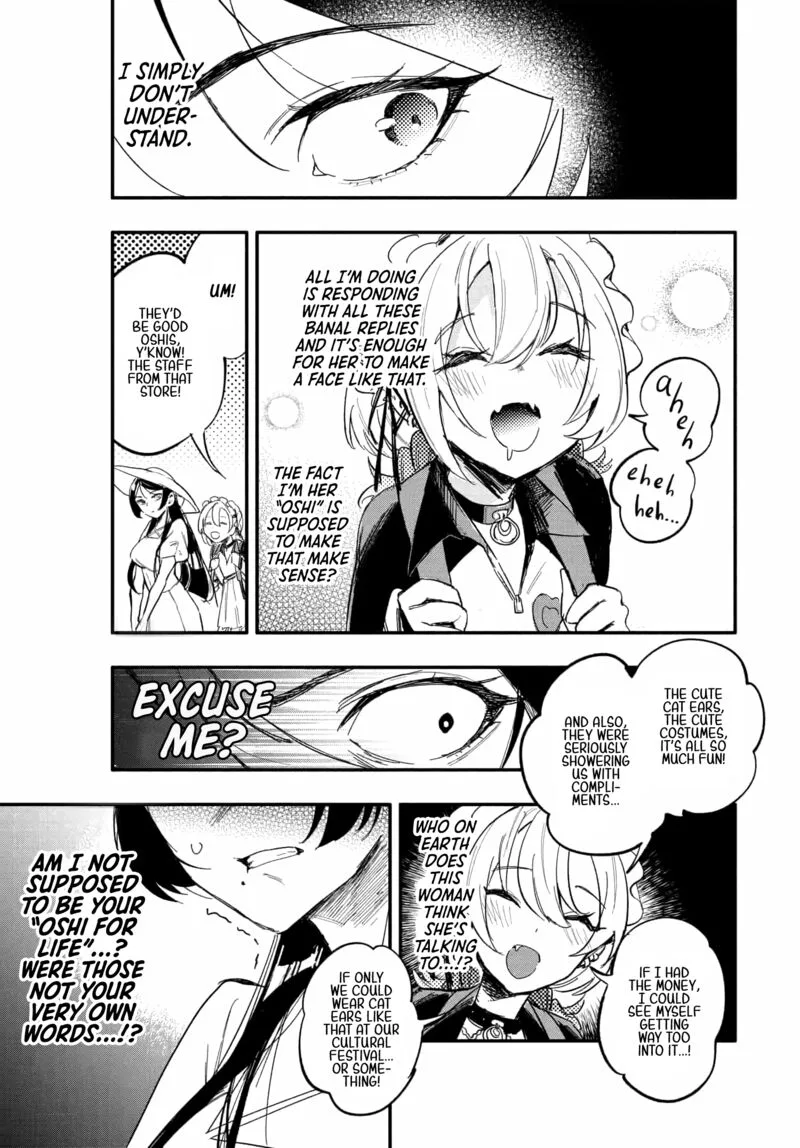 Oshi to no Yuri wa Arienai! Chapter 9 page 32