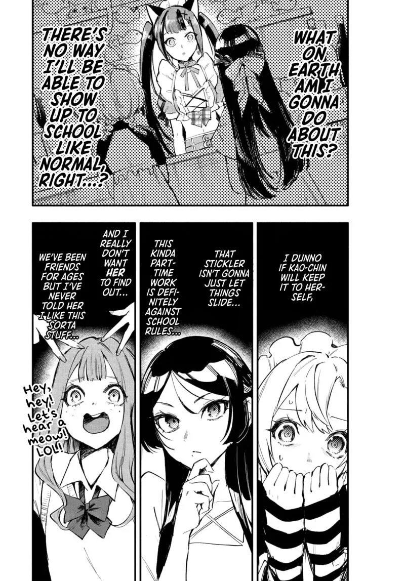 Oshi to no Yuri wa Arienai! Chapter 9 page 3