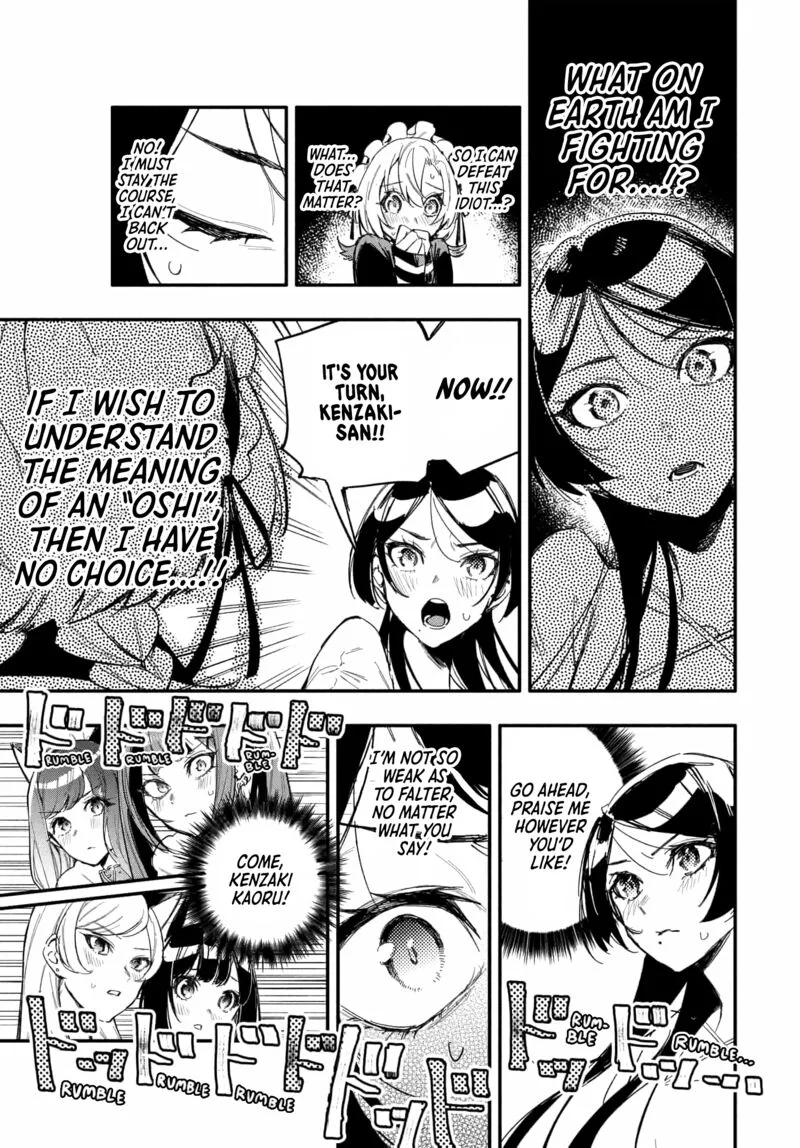 Oshi to no Yuri wa Arienai! Chapter 9 page 24