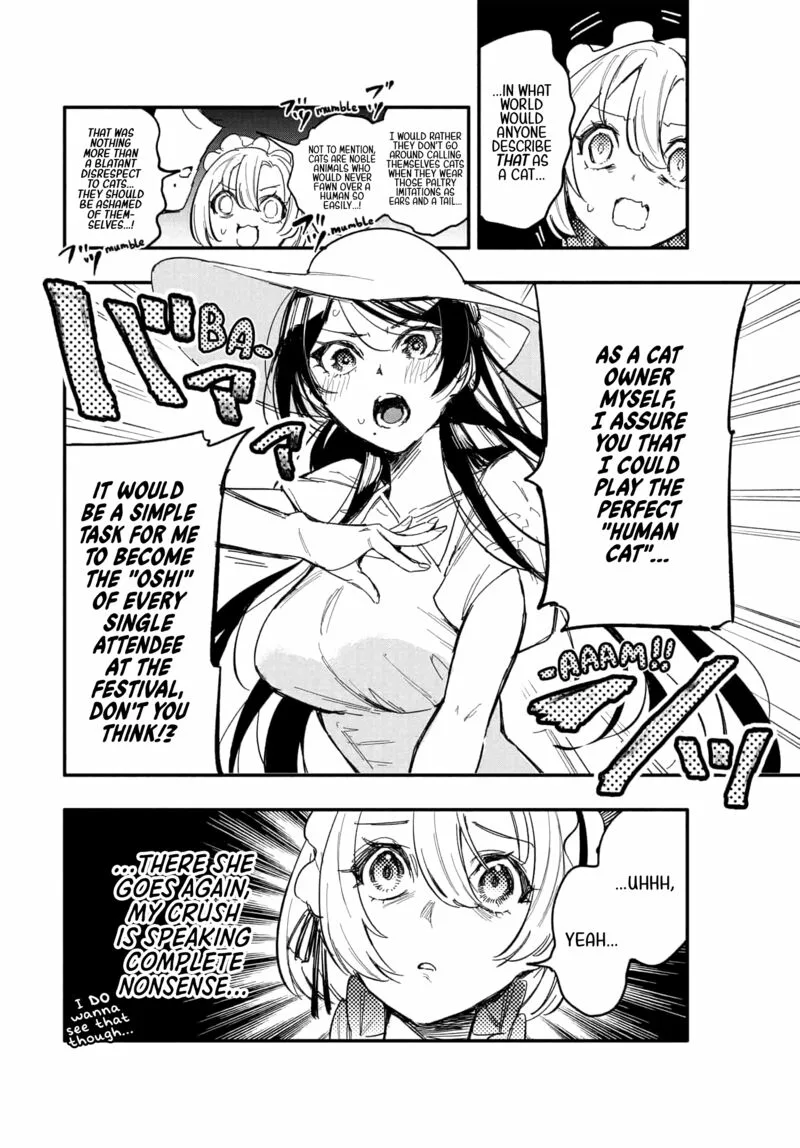 Oshi to no Yuri wa Arienai! Chapter 9 page 33