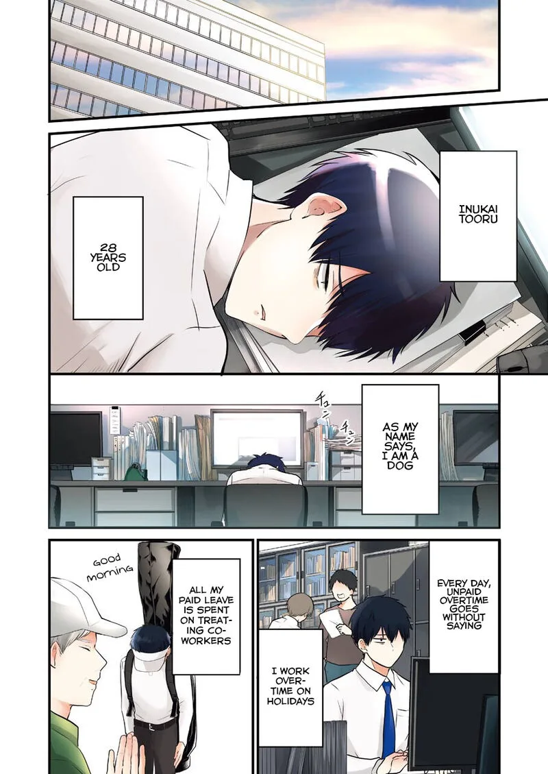 Oshi wa Oseru Toki ni Ose! Chapter 1 page 4
