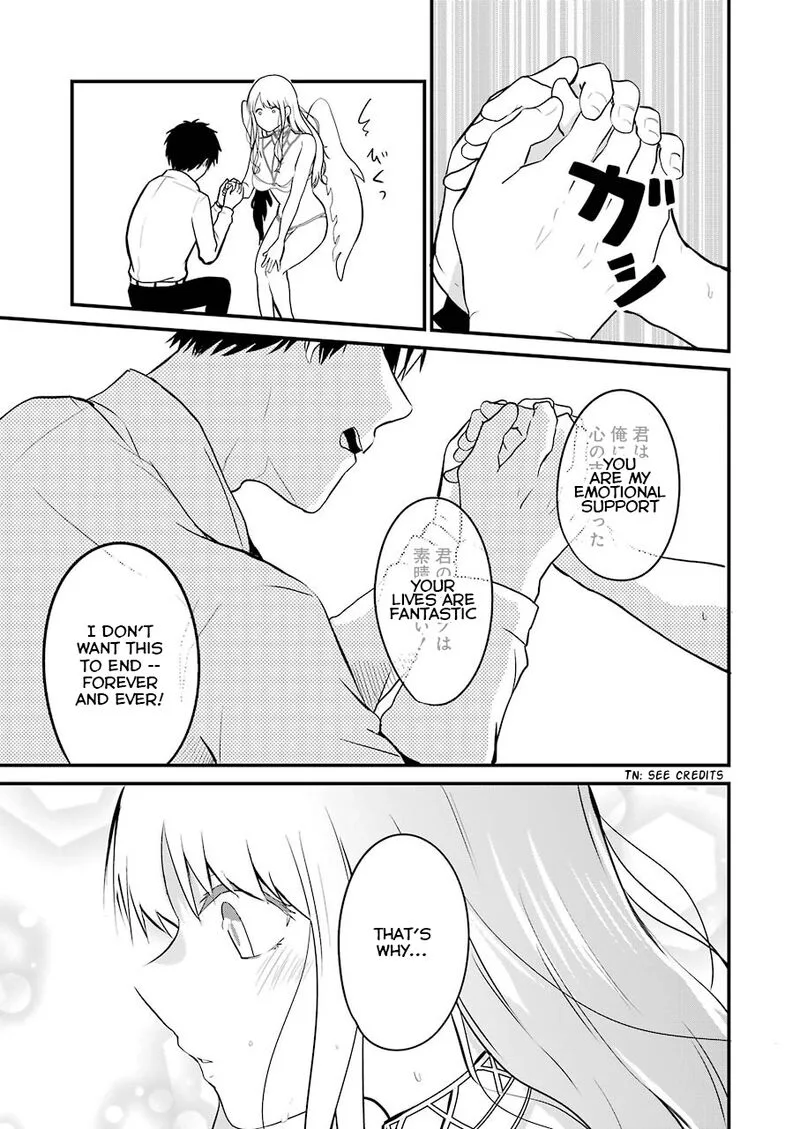 Oshi wa Oseru Toki ni Ose! Chapter 1 page 35