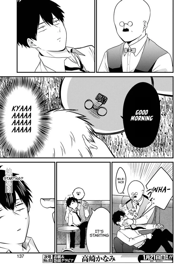 Oshi wa Oseru Toki ni Ose! Chapter 1 page 23