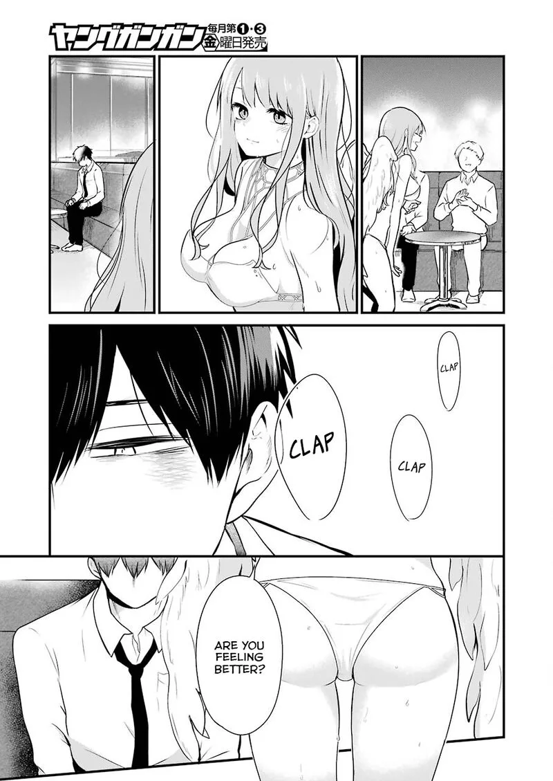 Oshi wa Oseru Toki ni Ose! Chapter 1 page 33