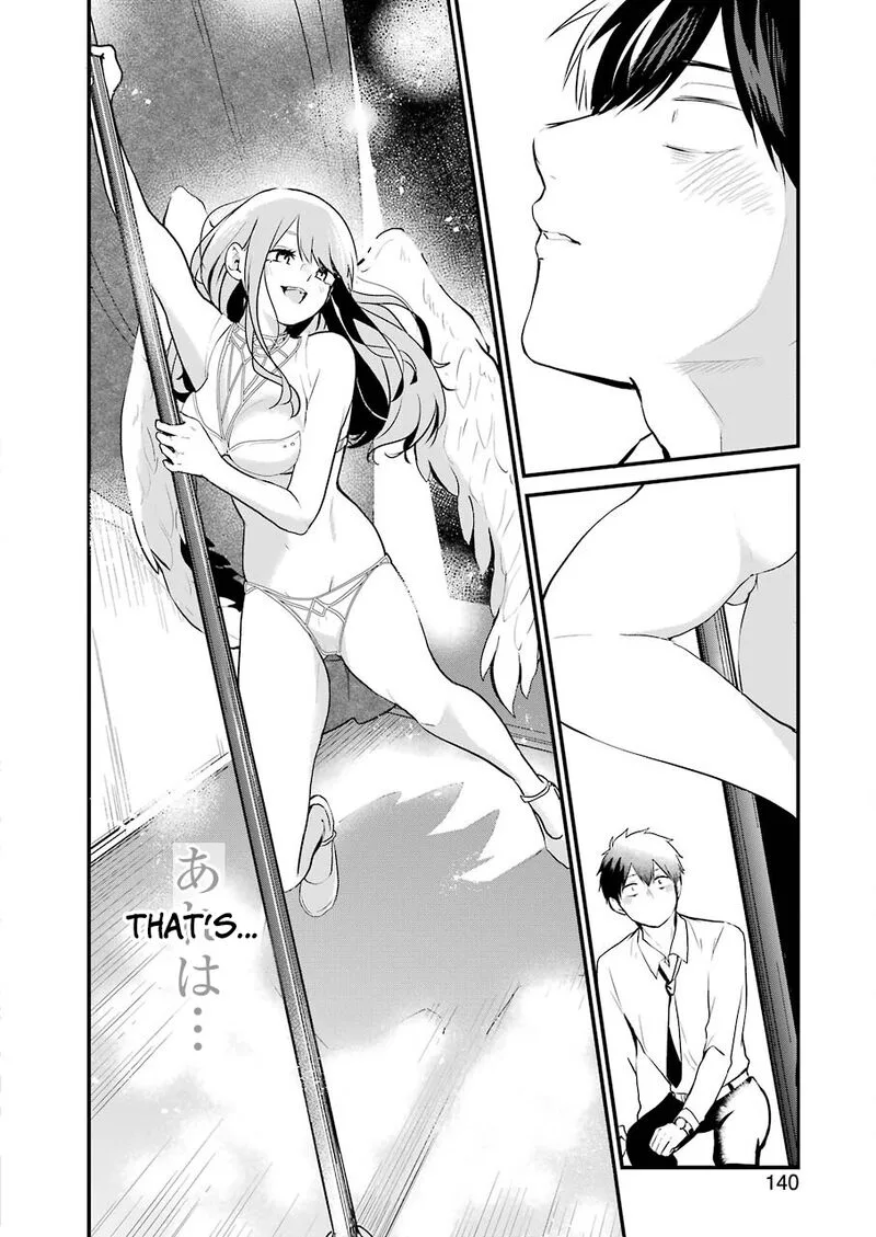 Oshi wa Oseru Toki ni Ose! Chapter 1 page 26