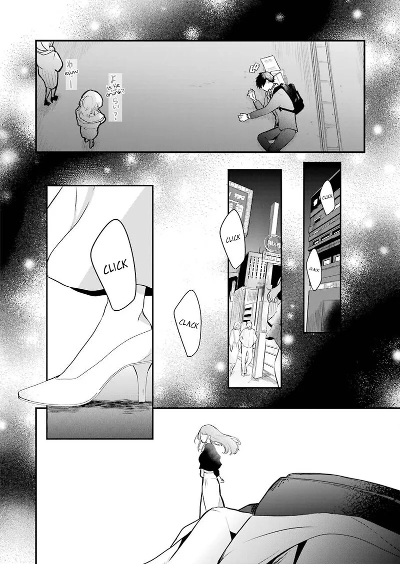 Oshi wa Oseru Toki ni Ose! Chapter 1 page 20