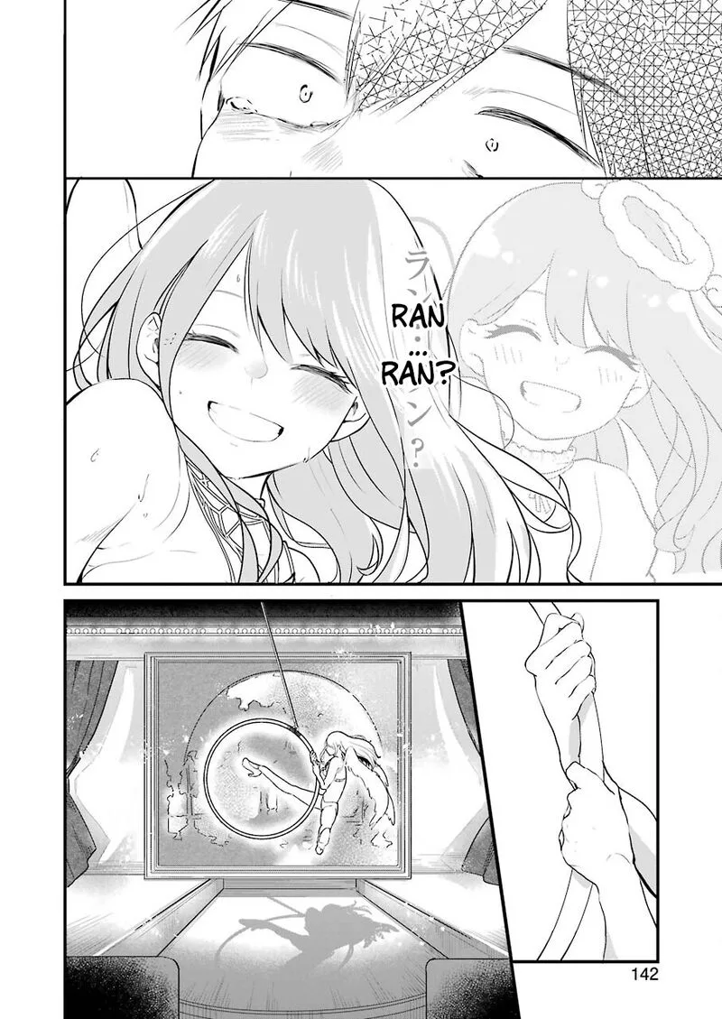 Oshi wa Oseru Toki ni Ose! Chapter 1 page 28