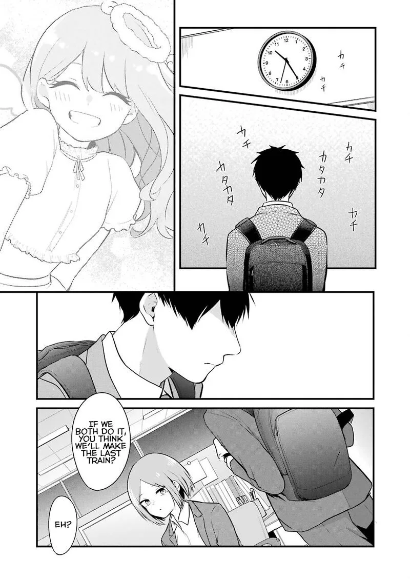 Oshi wa Oseru Toki ni Ose! Chapter 1 page 15