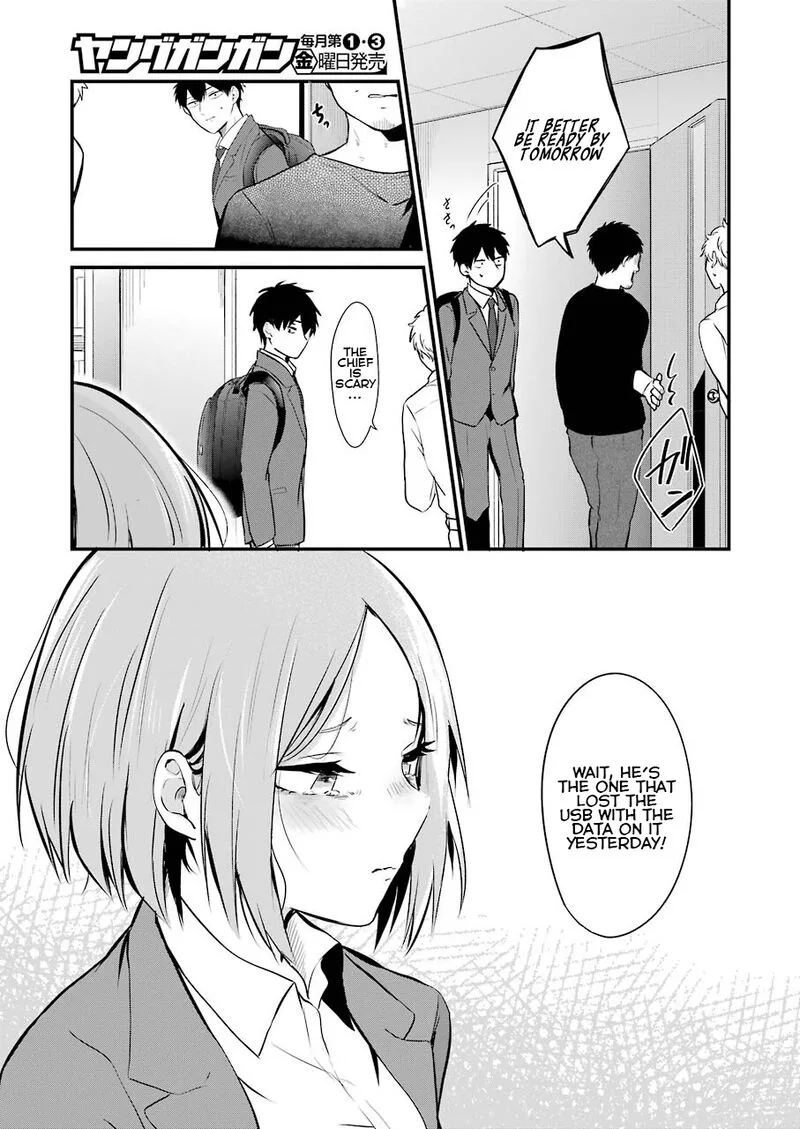 Oshi wa Oseru Toki ni Ose! Chapter 1 page 13