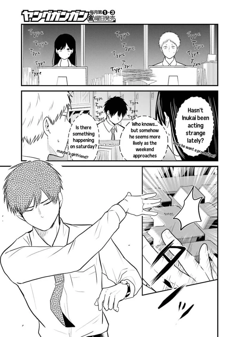Oshi wa Oseru Toki ni Ose! Chapter 2 page 21