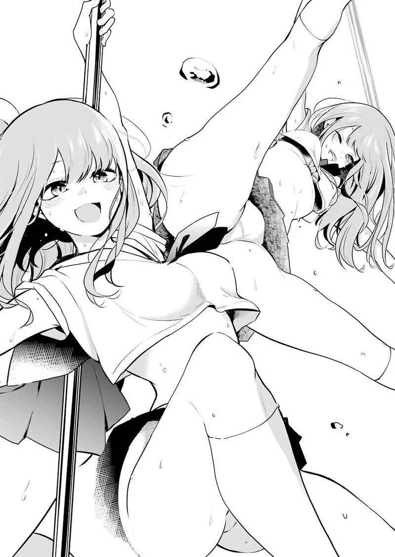 Oshi wa Oseru Toki ni Ose! Chapter 2 page 6