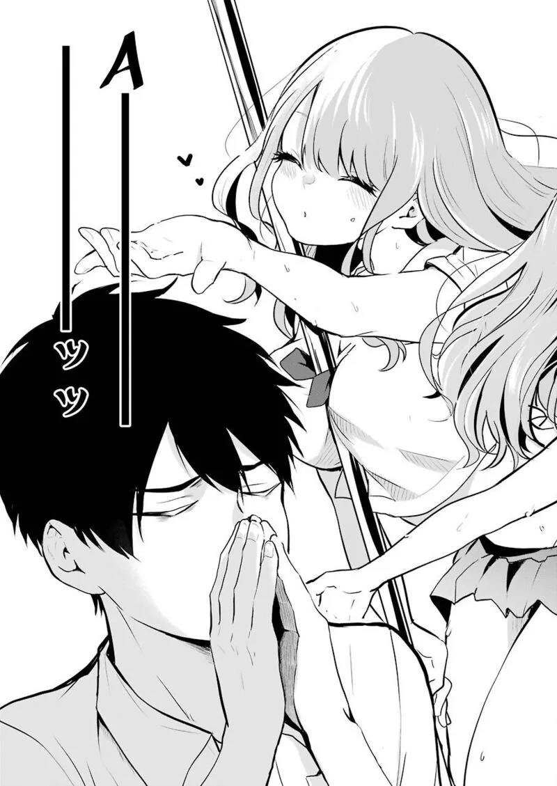 Oshi wa Oseru Toki ni Ose! Chapter 2 page 7