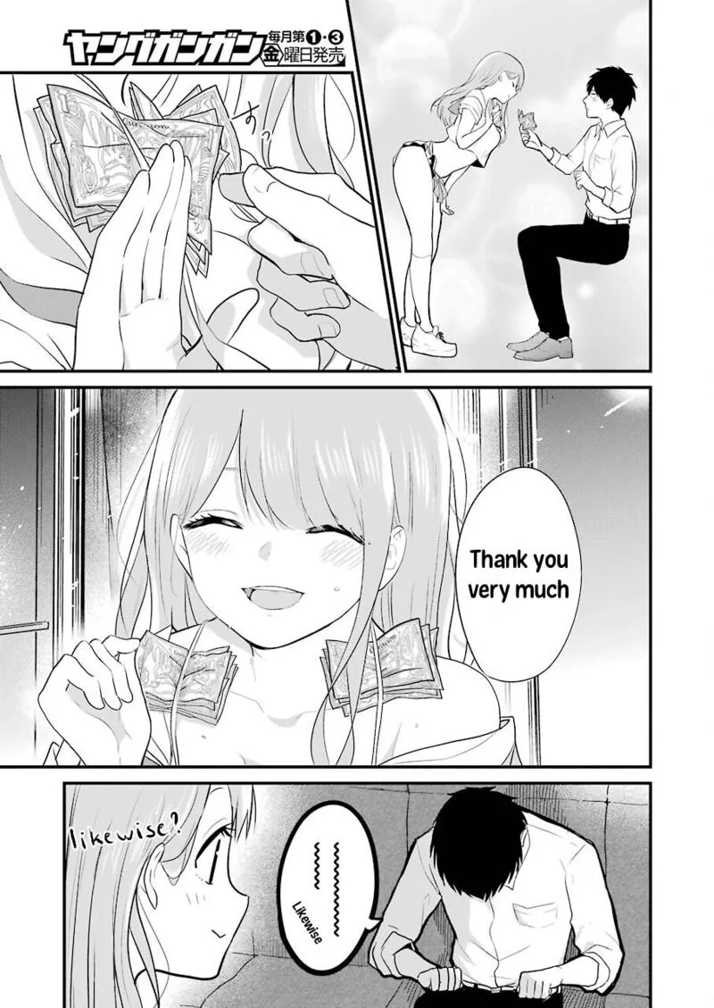 Oshi wa Oseru Toki ni Ose! Chapter 2 page 17
