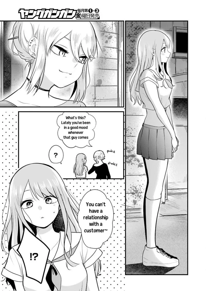 Oshi wa Oseru Toki ni Ose! Chapter 2 page 19