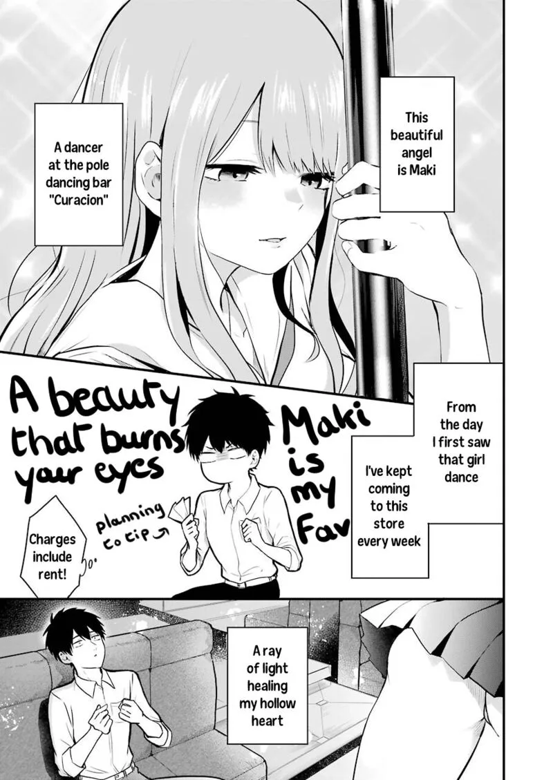 Oshi wa Oseru Toki ni Ose! Chapter 2 page 5
