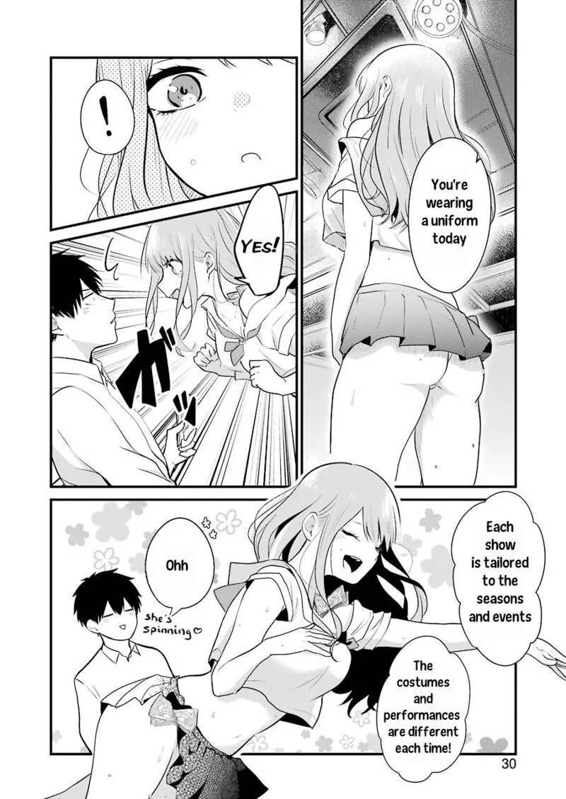 Oshi wa Oseru Toki ni Ose! Chapter 2 page 12