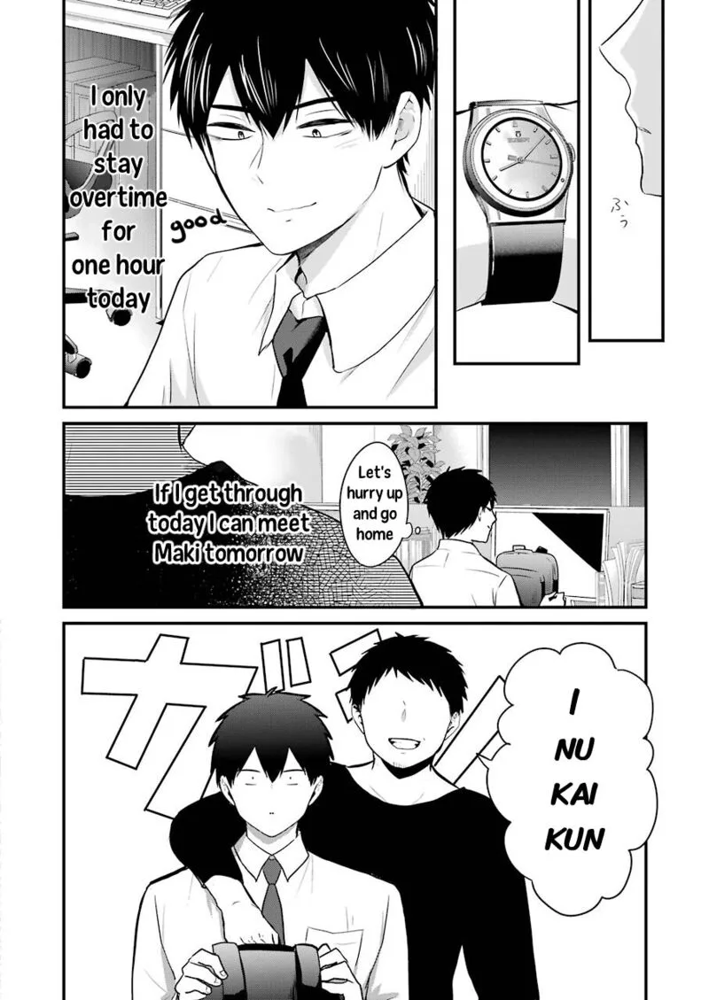 Oshi wa Oseru Toki ni Ose! Chapter 2 page 22